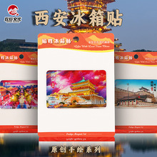 ���������N�������R�ĘǴ����N���Ʋ�ҹ�����Ǡ����^�����Ą��YƷ