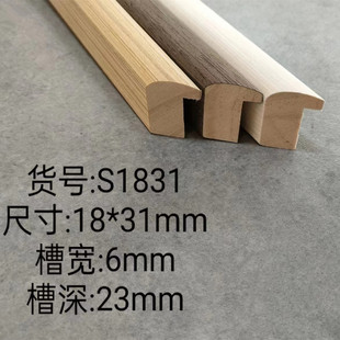 ��ľ�����Ƽ�ľľƤ���l1831ϵ�ЈA������߅��l��ľ�[̨�b�