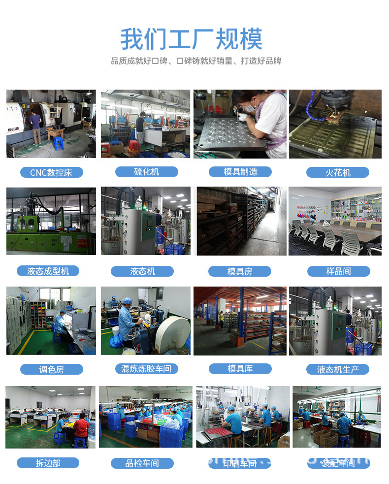 微信图片_20220418102055