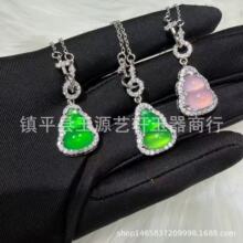 �S�����lС�t����Ȼ��͸������J��������һ�w��Ƕ����ʽ�i���