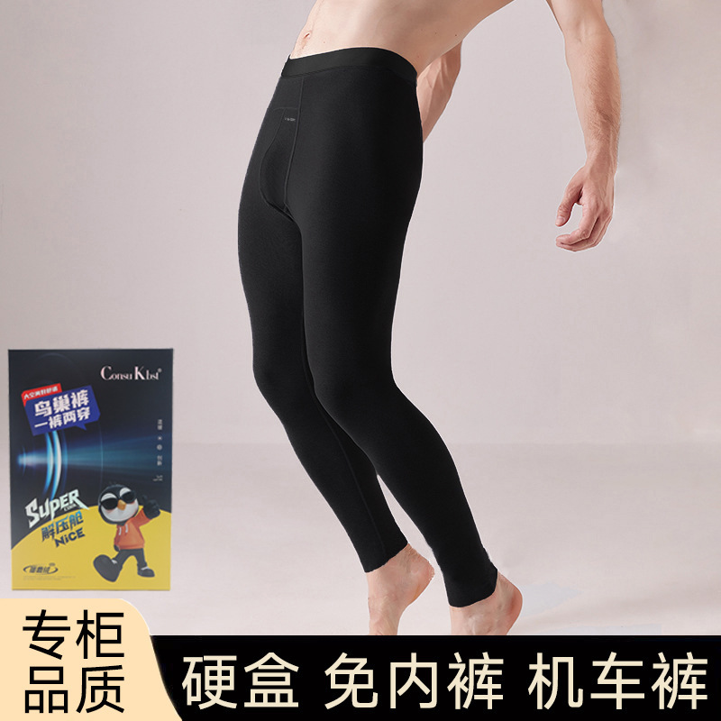 Shark Barbie Pants Fleece-Lined Thermal Pants Men's Motorcycle Outerwear Bird's Nest Pants Autumn and Winter Warm Thick Leggings Shark Barbie Pants Fleece-Lined Thermal Pants Men's Motorcycle Outerwear Bird's Nest Pants Autumn and Winter Warm Thick Leggings