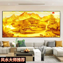 卧室床头自粘装饰画招财背景墙贴客厅贴画靠山聚宝盆自粘防水防污