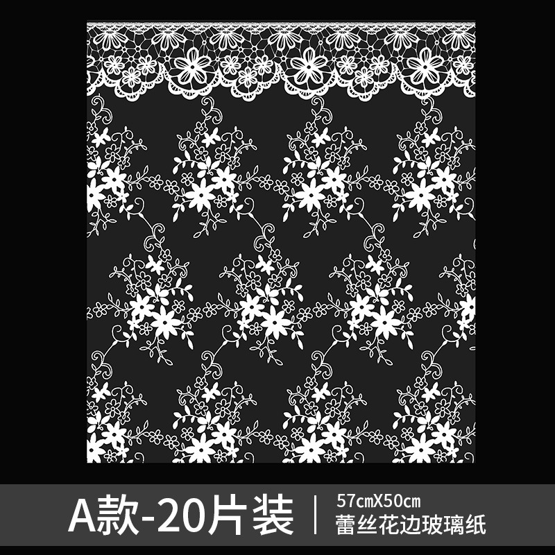 Flor sombra impermeable papel de embalaje de flores ramo de fondo forraje película OPP envoltura de celofán transparente floristería Día de San Valentín