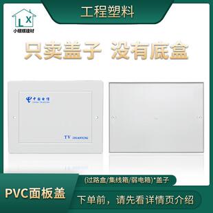 ��ý�w�����ȫ�ݽM���Ԓ�^·�з־��W�j���w�Ӵ����������w��