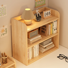 定制置物架桌上书架简易收纳柜储物柜桌面书桌多层整理架飘窗书柜