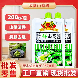 ������rɽ���u200g���������u��ĩ��������������r��ĩ����ʳ��