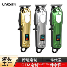 ���x���l��ͨ��늄��������^��Ƽ����u���I������l��Ƽ���횵�