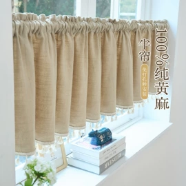 布艺窗帘;布艺窗纱;窗帘杆罗马杆