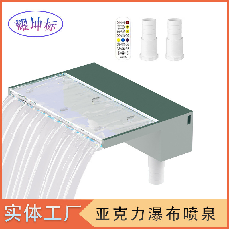 Factory Direct Supply of Plastic Waterfall Fountain with Multiple Colors, Water Outlet, Wall View House Landscaping, Waterfall Outlet Inside and Outside the Courtyard