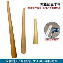 ��ָ������С�S���y��������ޏ��{���������A�C��У���ވAľ��