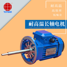 3KW���ܭh��늟��əC늙C,�ߜظ�����,�ư�t늙CY2100L2-4����