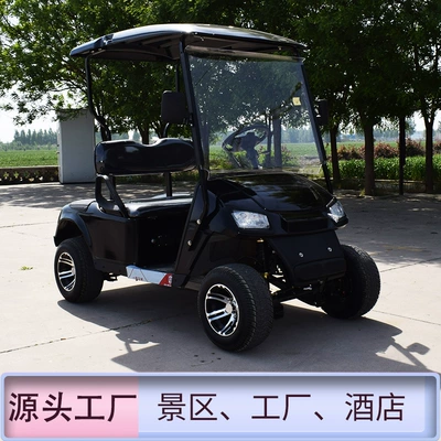 Homestay Self-driving Ferry Electric – Elektrikli qolf avtomobilləri