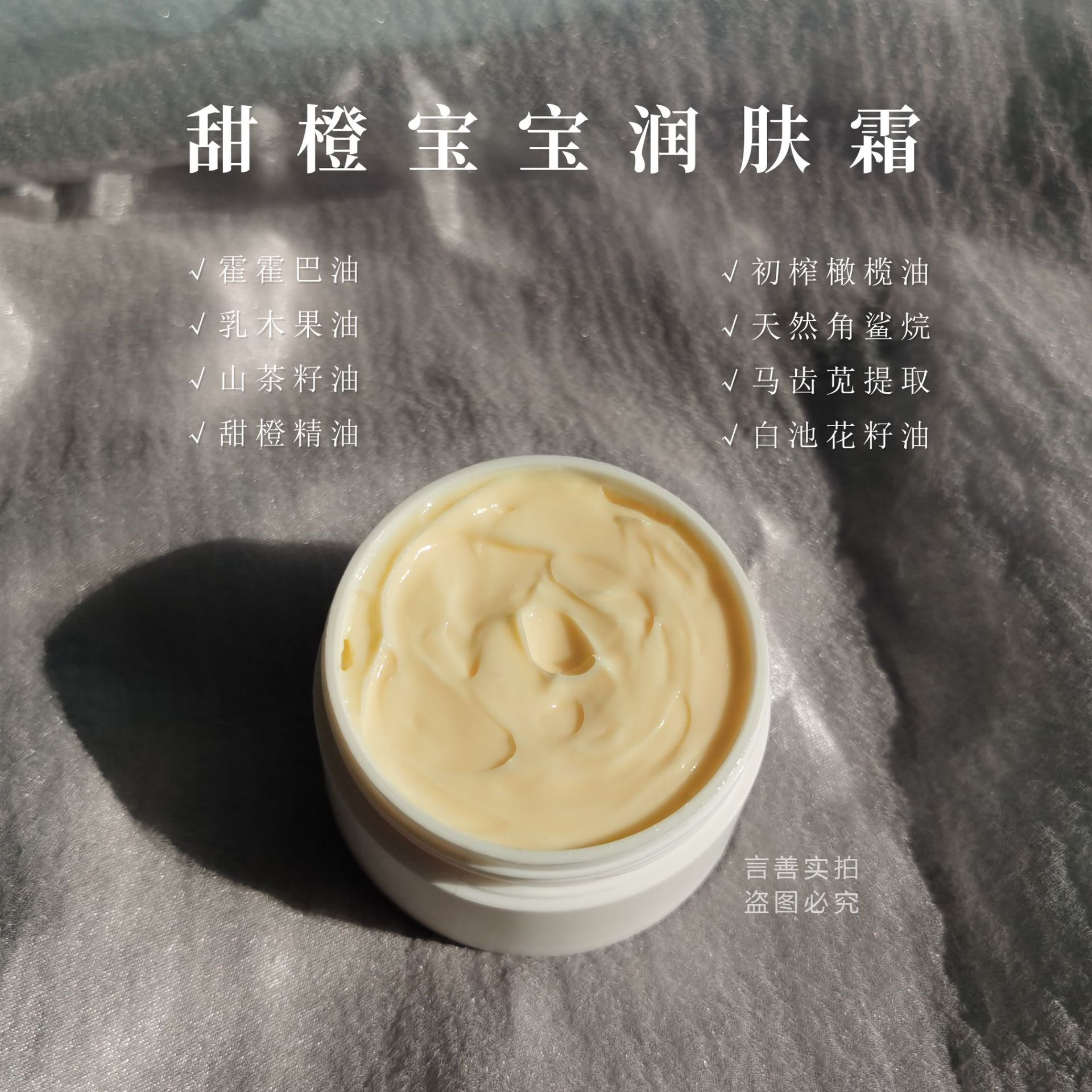 909fbbcdf5996e44873fb58b77812f