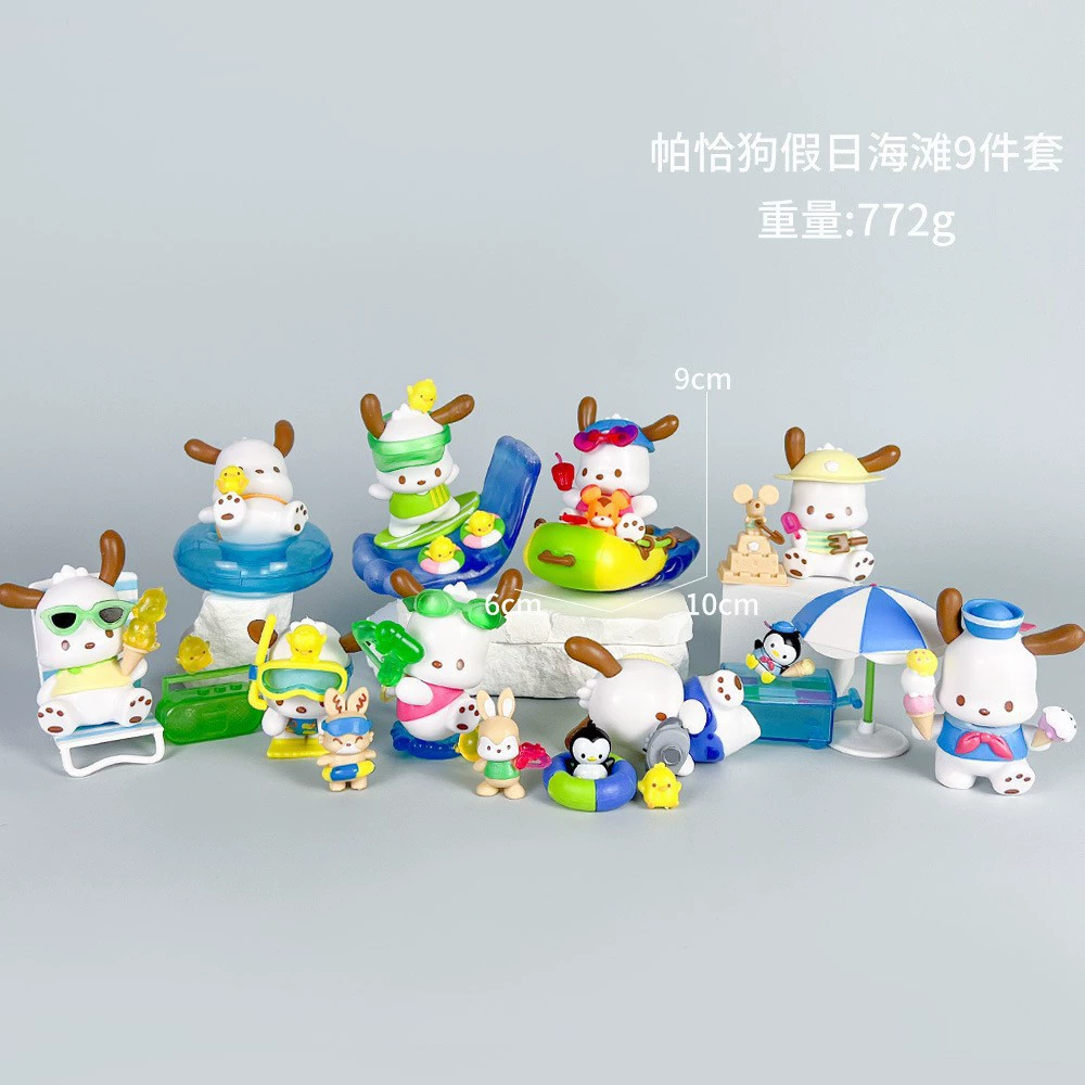 Sanrio, cartoon cute minifigure