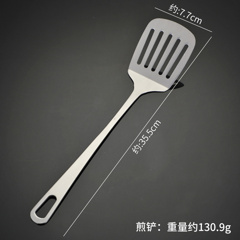 [세금포함가격 304#] 3cm 올스틸 주방용품(튀김주걱)