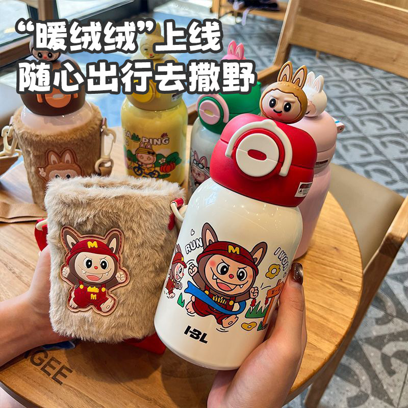 儿童保温杯可爱卡通学生双饮吸管水杯子男女幼儿园便携水壶批发|undefined