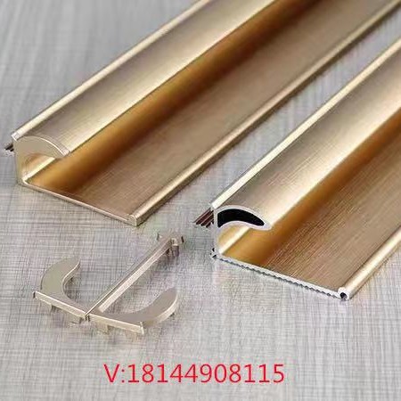 铝合金L拉手