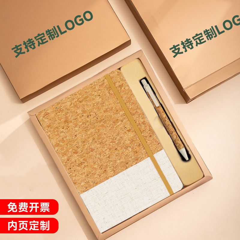 Protección del medio ambiente corcho de paja de corcho conjunto de cuaderno de tarjetas puede imprimir logotipo de la empresa pequeña producción de lotes al por mayor cuaderno de tarjetas