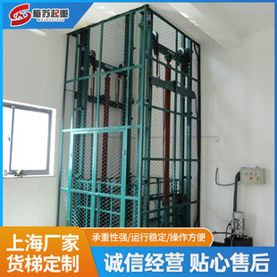 ����؛�ݹ̶�ʽ����ƽ̨��������Һ��؛��1��2T1��3������؛��