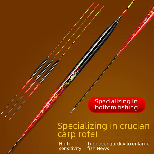 Pool Artist Tilapia Floating Black Pit High Sensitivity Crucian Fish Floating Turn over Fast Short Foot Long Body Wild Fishing Luo Fei Bottom Fishing Floating