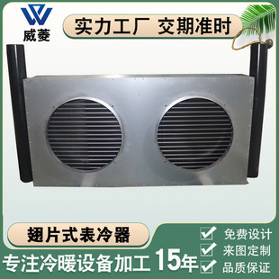 ���{���L�C�M�������ӟ����~���Hˮ�X��Ƭʽ�ɱP��ɢ�����ǘˏS��