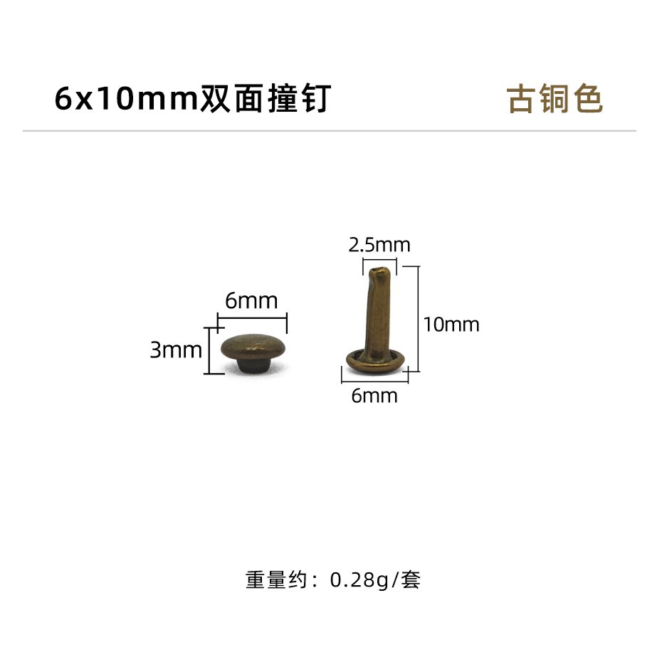 Bronce * clavo de impacto de doble cara 6*10mm
