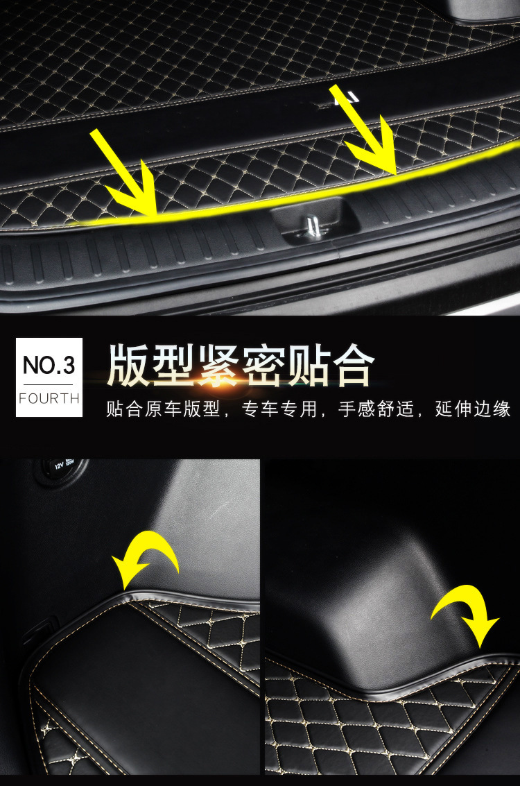 Cross-Border Car Trunk Mats, Amazon Leather Trunk Mats, Many Models Available, Fast Updates, Direct from the Source Factory