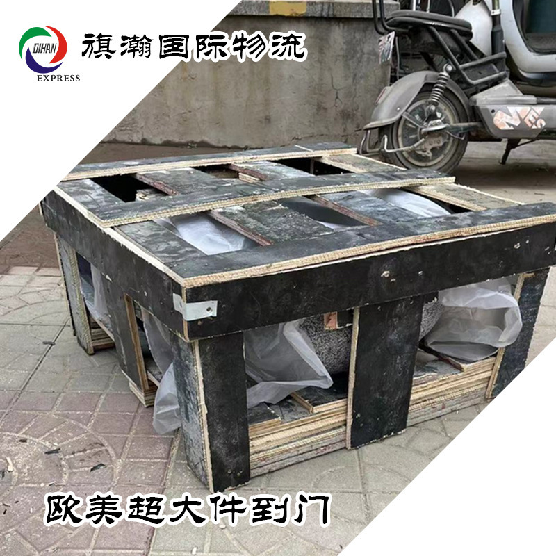 Super-large goods such as air boxes are exported to the United States, transported by sea special line, easy customs clearance, and delivered by truck