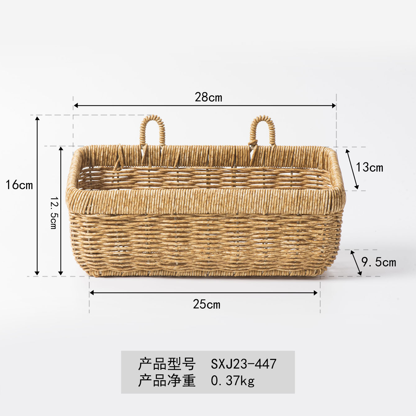 Cesta de almacenamiento montada en la pared de imitación de ratán Cesta de almacenamiento de ajo de jengibre de cocina tejida a mano Cesta de almacenamiento de pared de baño Decoración de pared