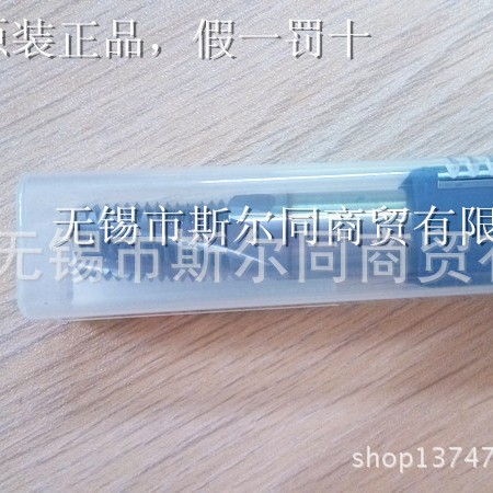 数控车床用 以色列瓦格斯螺纹铣刀H16155L25-EI14NPTTM VTH