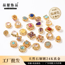 ��ҫ�Ʒ �߱�ɫ�~�24K�������ֹ�diy�Ʒ���ˮ���ִ����Ʒ