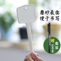 亞馬遜塑料加厚防水植物標籤園林苗圃花園木樁標籤盆栽植物標記