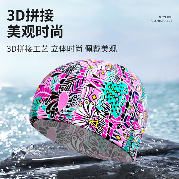 solid color breathable swimming cap for men and women for swimming