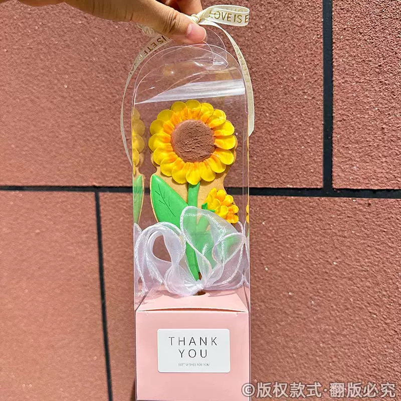 糖霜饼干教师节向日葵礼盒送老师礼物双头太阳花饼干工厂批发