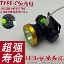 �����^����ˮ�ɳ��LED��Сҹទ���Ѳ߉¶�I�^��ʽ���Ͳ