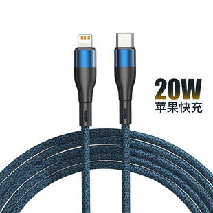 20W�m���O��14/1312��PD����66W������䔵����type-c--type-c1��