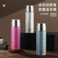 メンズ ビジネス チタンカップ チタンコーティング断熱カップ 茶水分離増粘ギフト ライト高級ビジネスギフトセット シチューティーカップ