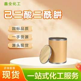 其他生物化工;其他醇类;酯