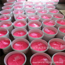 破袋清灰捡漏荧光粉 除尘检漏荧光剂 耐高温细粒径荧光颜料