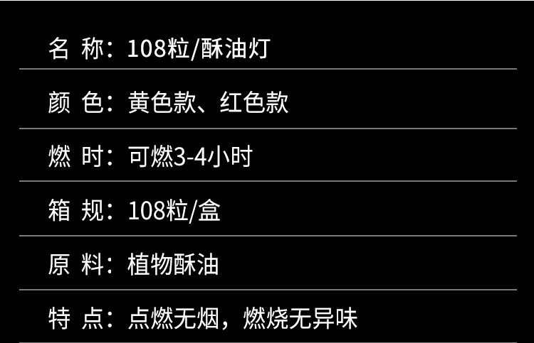 详情_02.jpg