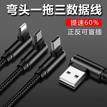 �p���^���Δ������m���O���A��type-c�������޲������֙C���늾�