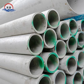 铝及铝合金材;不锈钢板;其他不锈钢管