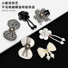 �¿ˇЬ��С���Lǧ�B������Y����l��diyЬ�����Ь��