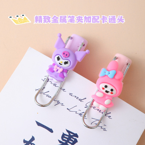 New Cartoon Eternal Pencil Black Technology No Need to Sharpen Pencils for Primary School Students to Write and Not Easy to Break Upright Pencils Wholesale