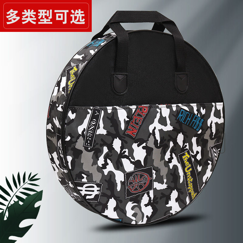 鱼护包手提袋装鱼鱼袋便携收纳渔具包钓鱼加厚防水多功能硬壳包