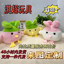 �ɐ����Bë�q���а�����������������  耳׿� ��ż�ѻ�