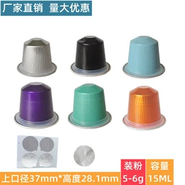 蛋糕模;一次性铝箔;其他食品包装