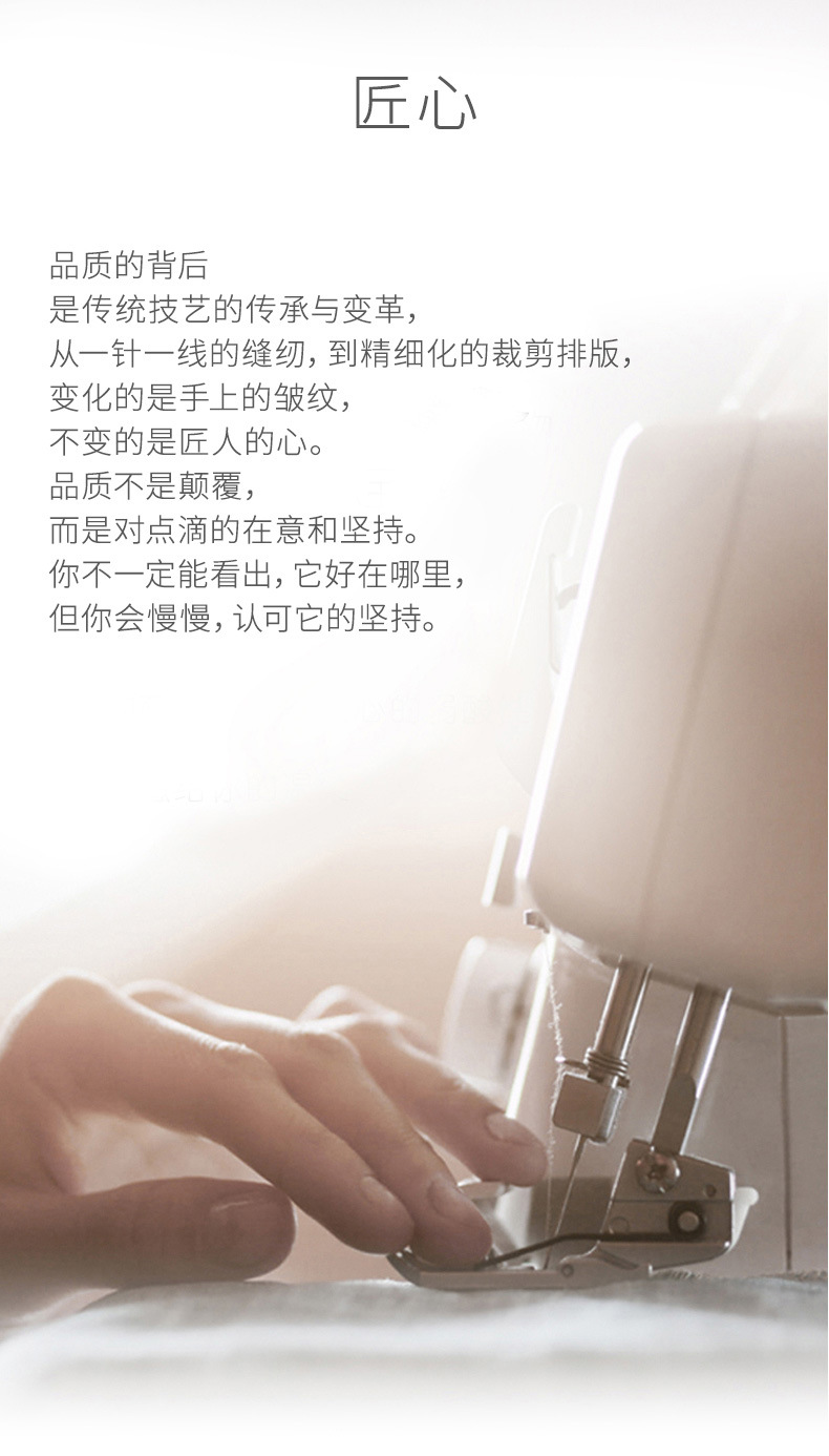 8813详情页12.jpg