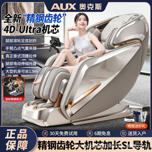 �W��˹�߶˰�Ħ�μ���̫��œ�Ԅ�ȫ�����������ܶ๦��̫��œ�Y��