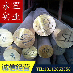 �����X���~��C95500��ĥ�X���~��ZCuAl9Fe4Ni4Mn2�~���~�Ͻ���